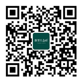 微信公众号