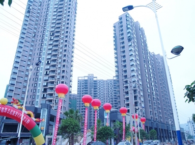 长沙水岸山城